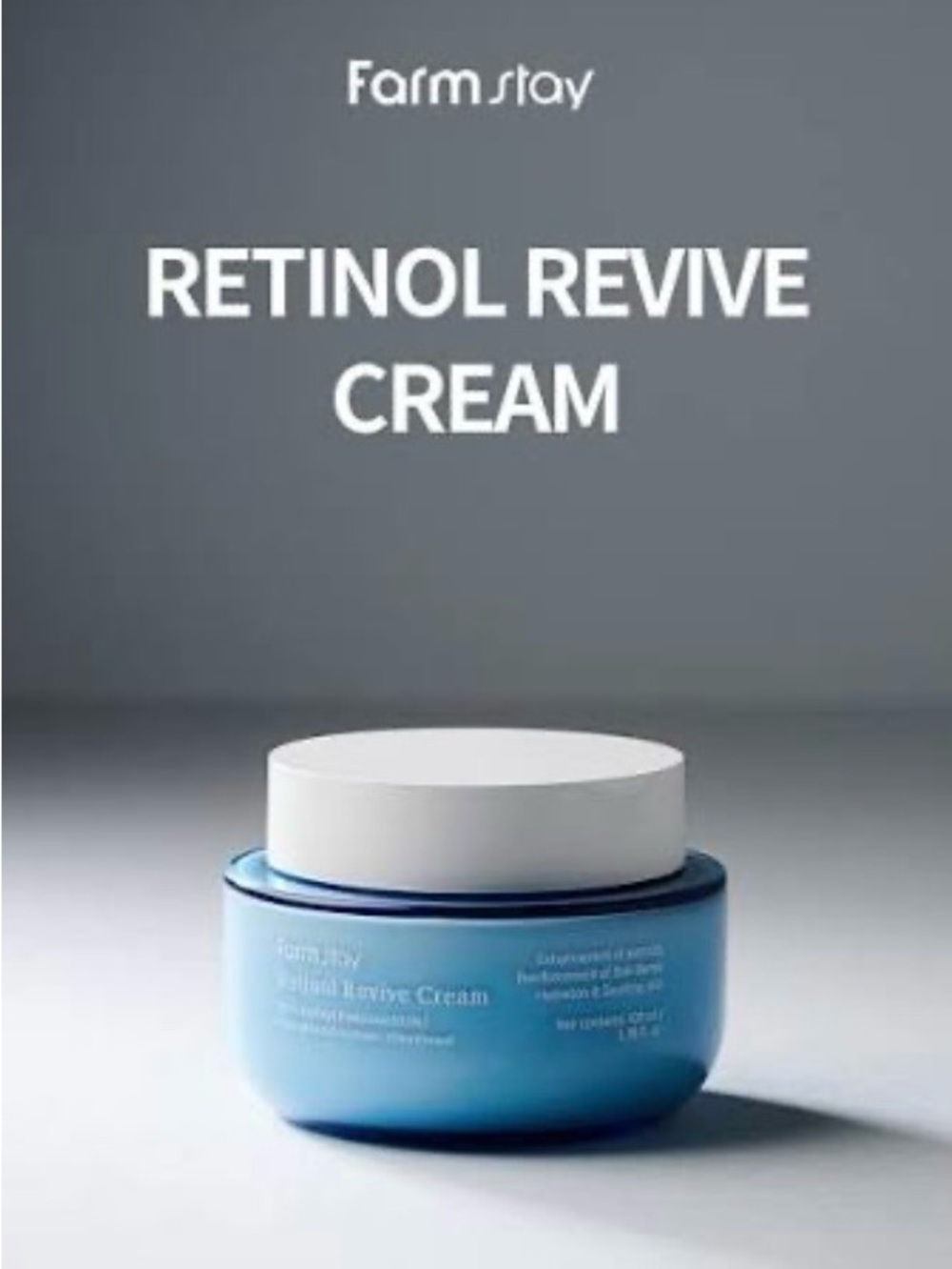 Farm Stay Retinol Revive Cream - 130ml